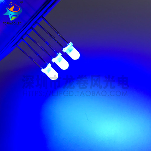 F3蓝发蓝 高亮蓝光 蓝色 发光二极管 led灯珠 3mm蓝灯 - 图0