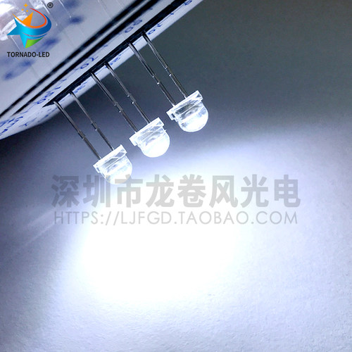 5mm/F5草帽白光 0.3W/0.5W/0.75W 草帽大杯白灯 超高亮 led灯珠 - 图0