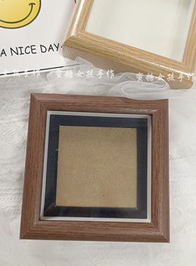 蜜糖女孩手作~相框画框客厅小摆件 4寸小相框摆台diy照片结婚定制