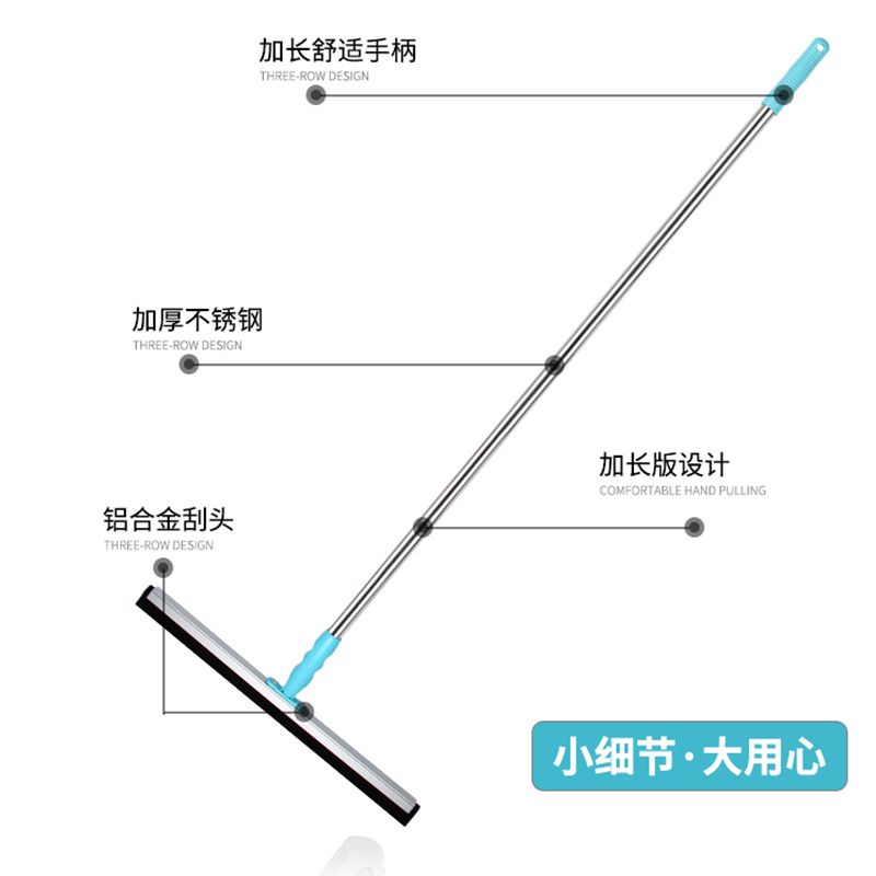 地刮 刮地板地面挂水器刮刀刮水器卫生间酒店硅胶不锈钢家用刮子 - 图0