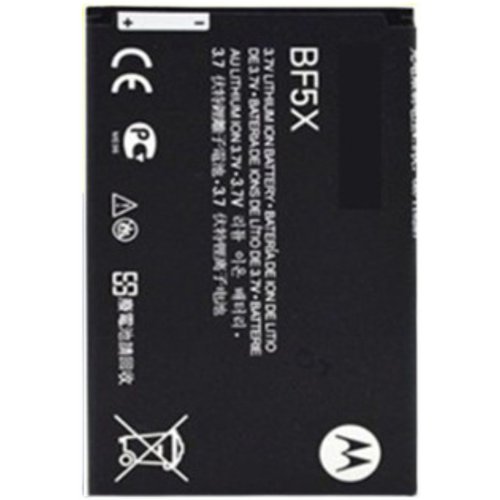 适用摩托罗拉BF5X电池 MB525 MB855 XT531 Defy+ ME525戴妃电池板 - 图0