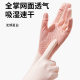 Long sun protection gloves for women in summer, UV protection, cycling, non-slip arm protection, ice sleeves, full finger ice silk sleeves, sun protection hand sleeves