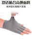 Exercise gloves, anti-falling fitness gloves, anti-callus wristbands, men's and women's strength training anti-slip sports gloves