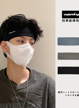 跑步吸汗跑步导汗带瑜伽头巾运动