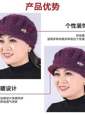 秋冬季奶奶户外公园2026新款加厚加绒时尚保暖可折叠针织南瓜帽