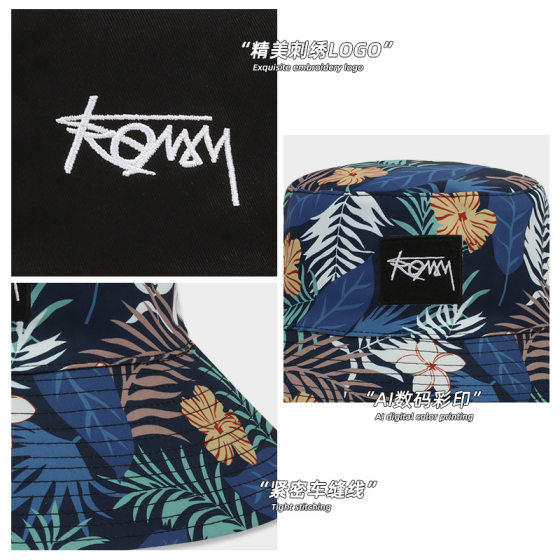 Spring outing children's fisherman hat boys and girls summer large head circumference double-sided large brim baby beach sun hat