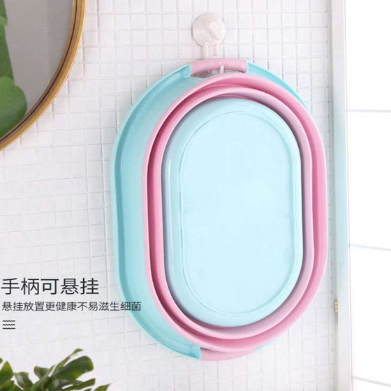 Folding bucket large laundry tub