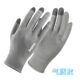 Summer warm gloves, outdoor sports riding, equestrian riding special gloves, anti-callus, non-slip, durable protective gloves