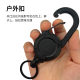 Retractable keychain wire rope elastic drawstring easy-pull buckle anti-lost extension line high rebound easy-pull key chain