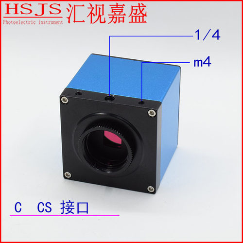 HDMI工业相机三目显微镜CCD摄像头高清VGA电子数码USB接电脑测量-图0