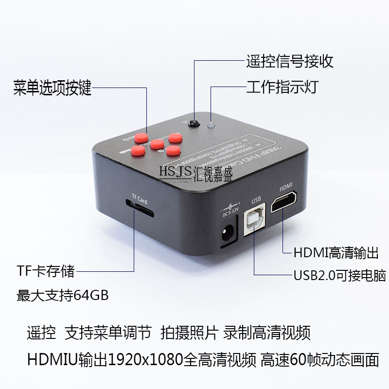 电子三目手机维修显微镜摄像头3800万高清HDMI工业相机拍照录像 - 图1