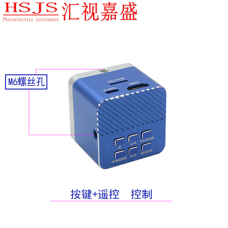 4K手机维修三目显微镜CCD摄像头超高清HDMI工业相机拍照录像视觉