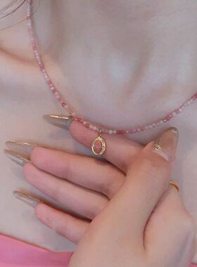 钛钢蔷薇少女粉色天然石串珠项链女温柔气质复古法式高级感锁骨链