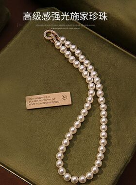 贝珠施家珍珠项女链配饰百搭夏天锁骨链毛衣链轻奢感小众串珠颈链