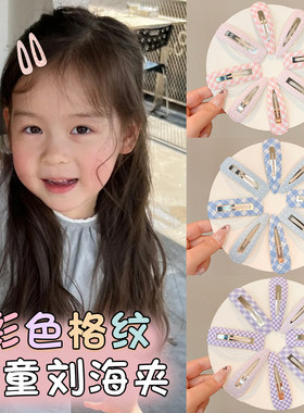 GaoXiang甜美布艺发夹儿童女前额刘海碎发bb夹女童宝宝可爱侧边夹