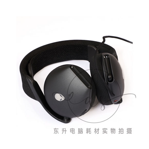 China Version Original Alien AW520H AW720H Professional RGB E -sports Game Wired 2.4G wireless headset