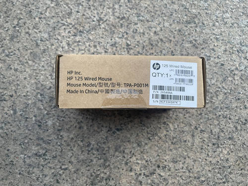 全新盒装正品HP惠普125 USB扁口有线鼠标 TPA-P001M 通用办公鼠标 - 图1