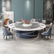 Hotel Large Round Table Rock Plate Marble Table Clubhouse Hotel Bag Invisible Hotpot Light With Electric Turntable Round Table