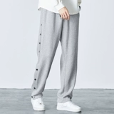 Демисезонные баскетбольные штаны, свободный прямой крой, на шнурках