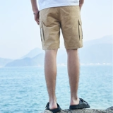 Летние трендовые шорты для отдыха, спортивные штаны, коллекция 2021, оверсайз, в корейском стиле