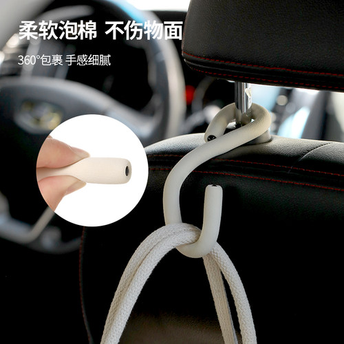 日本百变挂钩可变形S钩书桌车载支架自由弯曲神奇随意锁免打孔 - 图1