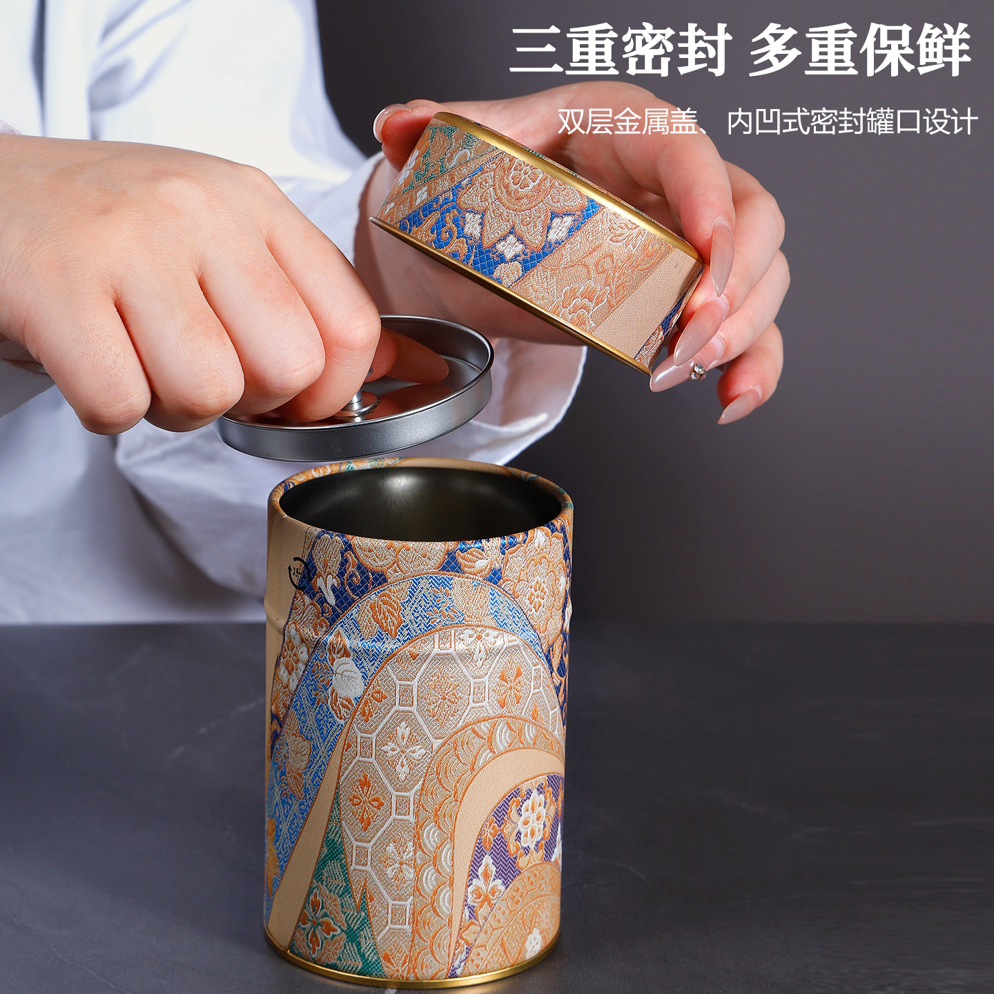 日本进口日东茶叶罐NITTOH原产镀锡马口铁家用大小号金属罐储物罐,淘宝优惠券,粉丝福利购,淘宝优惠卷