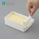 INOMATA imported butter refrigerated storage box from Japan