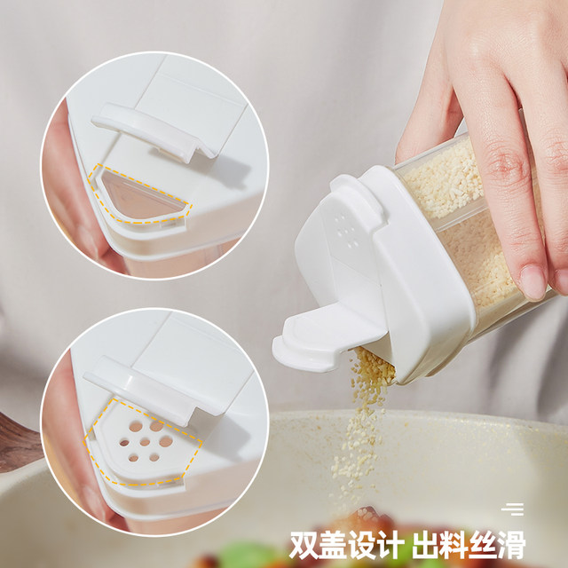 Pour 5g of LEC soda storage bottle once