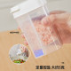 Pour 5g of LEC soda storage bottle once