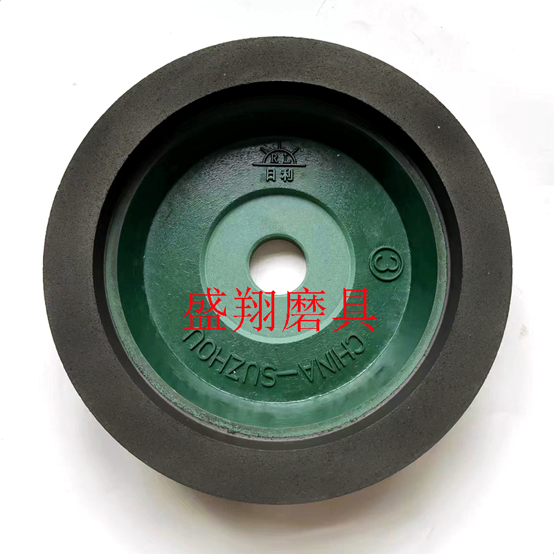 玻璃斜边机树脂轮日利树脂轮玻璃岩板磨轮绿底宽边日立树脂轮日利 - 图3