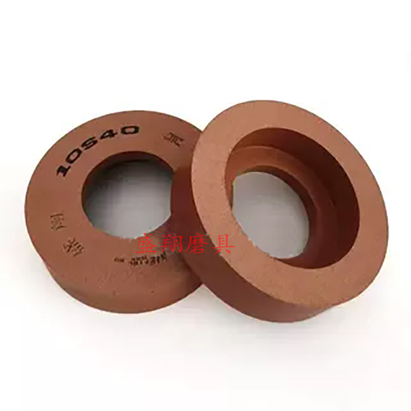 玻璃抛光轮水松轮10s抛光轮去纹直边磨边机底边倒角轮9R抛光轮,淘宝优惠券,粉丝福利购,淘宝优惠卷