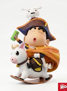 蜡笔小新环游世界摇摇马手办摆件