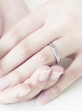 原创设计风文字纯银情侣对戒