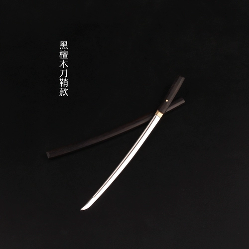 Micro 1-5 ручной работы в стиле японского стиля