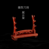 Меч, маленький стенд с аксессуарами, «сделай сам», масштаб 1:6, солдат