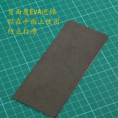 Золотая стальная шлифовальная шлифовальная шлифовальная шлифовальная шлифовальная шлифовальная шлифовальная шлифовальная шлифовальная шлифовальная шлифовальная шлифовальная шлифовальная шлифовальная машина Инструменты резное нож DIY Моделирование прокрутки нефритовые мечи и шлифовальные кусочки