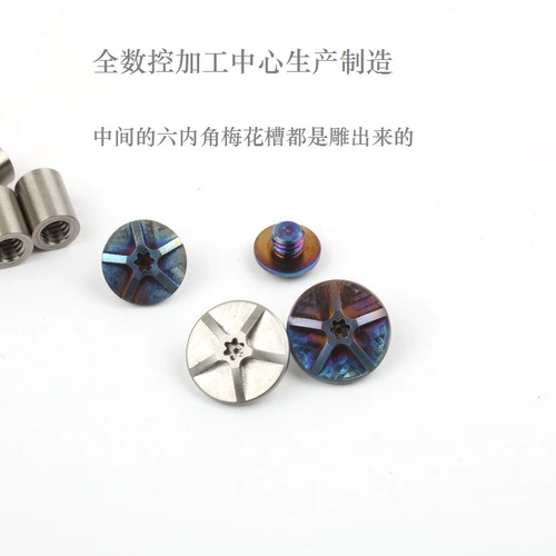 Титановый сплав винтовой шпиндель