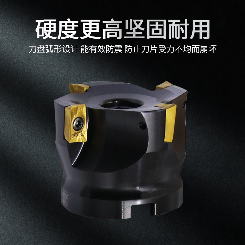 400R直角铣刀盘90度平面数控BT40面铣刀加工中心飞刀盘1604刀盘_虎窝淘
