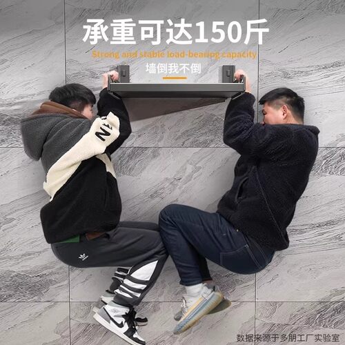 德国微波炉置物架壁挂式免打孔厨房墙壁多功能收纳架烤箱架子支架 - 图1