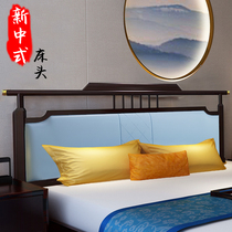 New Chinese headboard solid wood one-meter-eight-meter bed screen light lavish Chinese wind soft bunk bed leaning on board single to buy a headboard