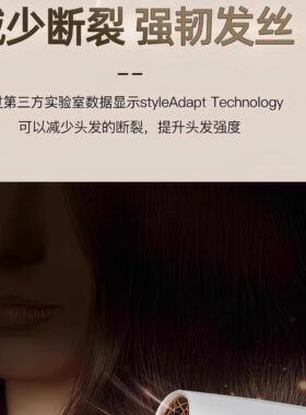 Remington雷明顿陶瓷电吹风机家用大功率负离子护发智能恒温风筒