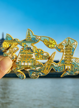 镇江文创旅游纪念品冰箱贴