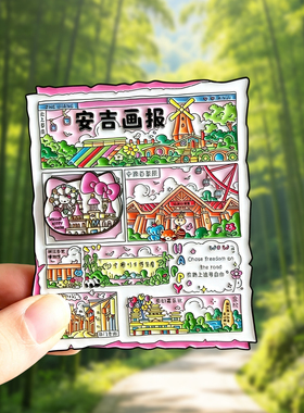 湖州安吉南浔金属冰箱贴纪念品