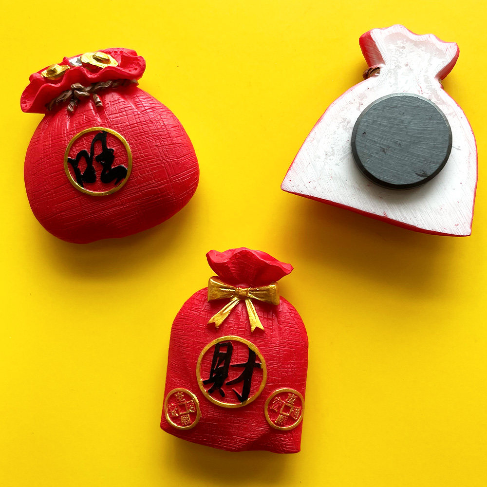 中国风元素福袋钱袋冰箱贴喜庆磁力贴节日装饰磁贴吸铁石白板贴,淘宝优惠券,粉丝福利购,淘宝优惠卷