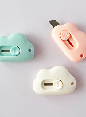 实用拆快递小刀冰箱贴