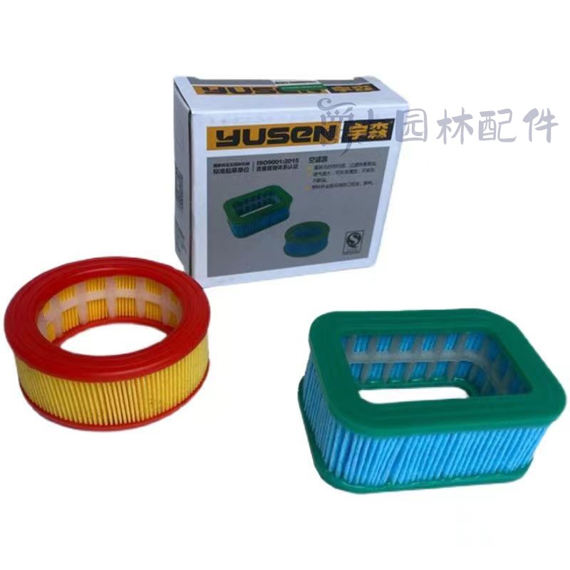 宇森/世林油锯空气滤芯纸空滤汽油过滤器65/4518/4216/59/58/5520,淘宝优惠券,粉丝福利购,淘宝优惠卷
