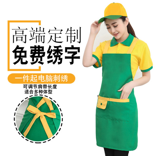 新款韩版时尚防水围裙水果超市生鲜便利店工作服围腰定制绣印logo - 图3
