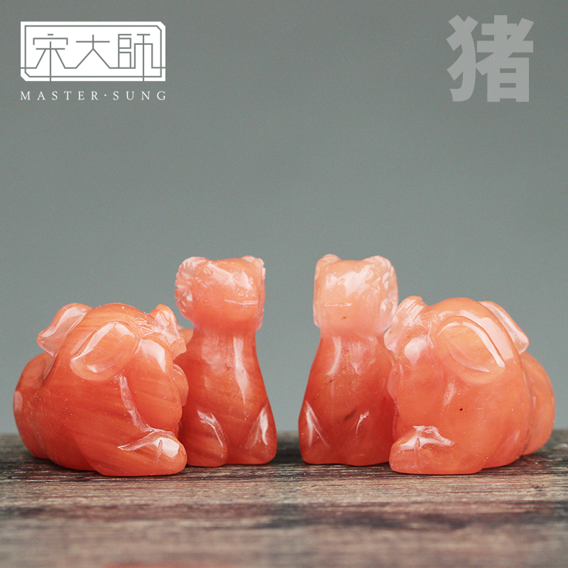 豬年石材擺件工藝品擺件 2019 集雅軒十二生肖吉祥物 宋大師 宋韶光 豬年石材擺件工藝品擺件 2019 集雅軒十二生肖吉祥物 宋大師 宋韶光