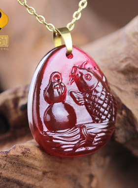 集雅轩宋韶光羊年蛇生肖琉璃吊坠