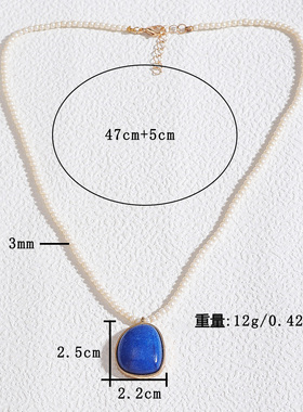 原创设计 欧美风饰品 INS风串珍珠时尚蓝色石头夏季短款颈链项链